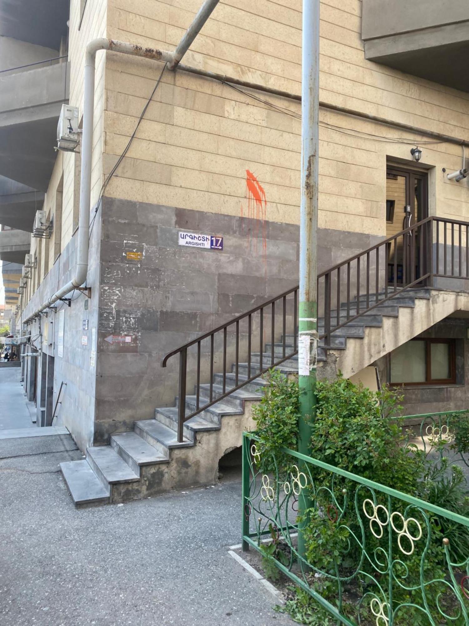 Евродвушка В Glendale Hills В Центре,С Видом На Арарат Erivan Exterior foto
